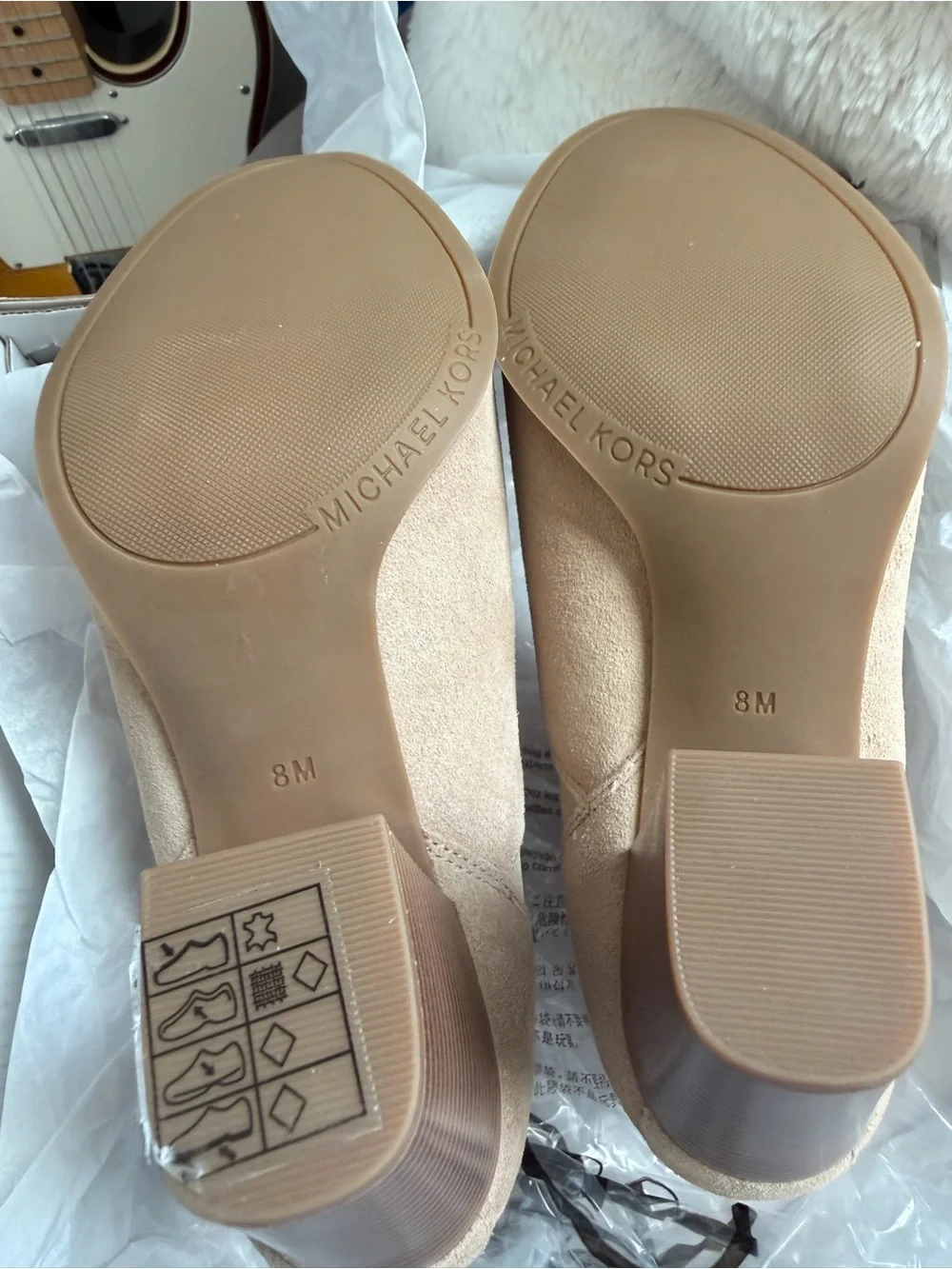 Michael Kors Camel Shoe Storage Box with Branded Logo
